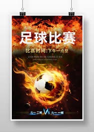 世界杯球员身价榜揭秘：亚马尔哈兰德姆巴佩领衔亿元先生