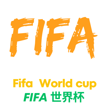 贝林厄姆最新身价分析 皇马中场估值下降至1.2亿欧元