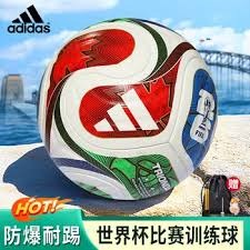 今晚意甲法甲赛事精彩解析与预测